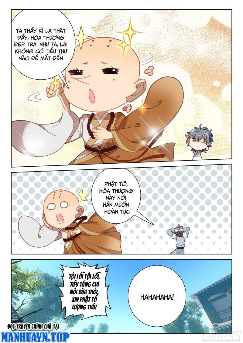 Duy Ngã Độc Tiên
