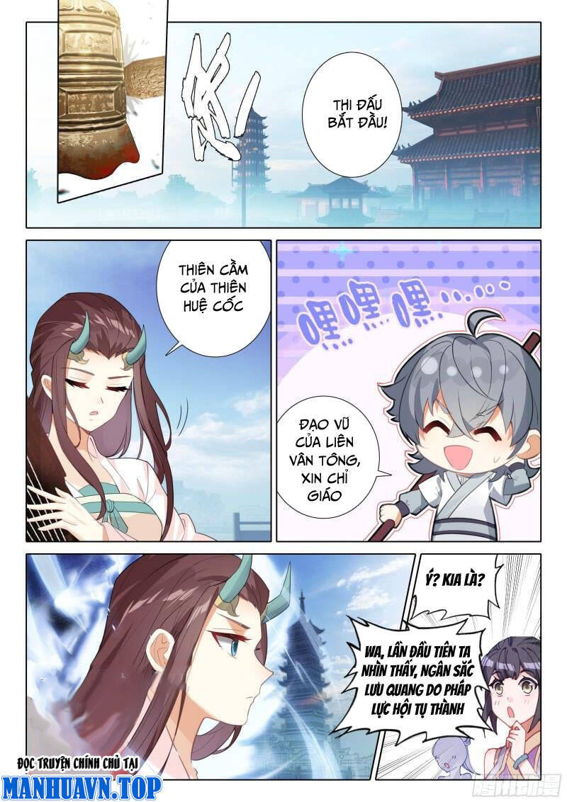 Duy Ngã Độc Tiên
