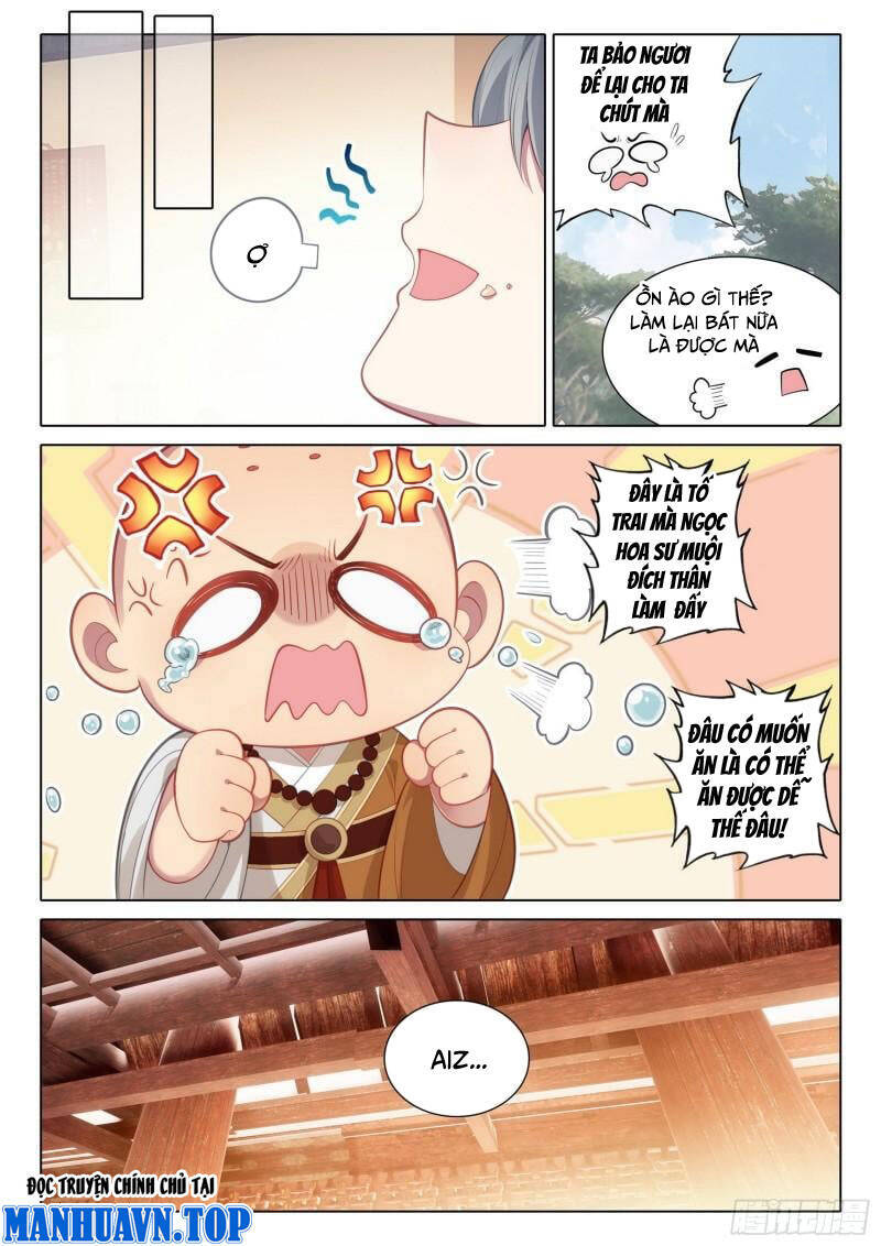 Duy Ngã Độc Tiên