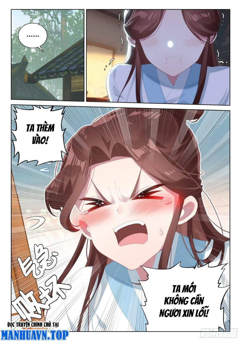 Duy Ngã Độc Tiên