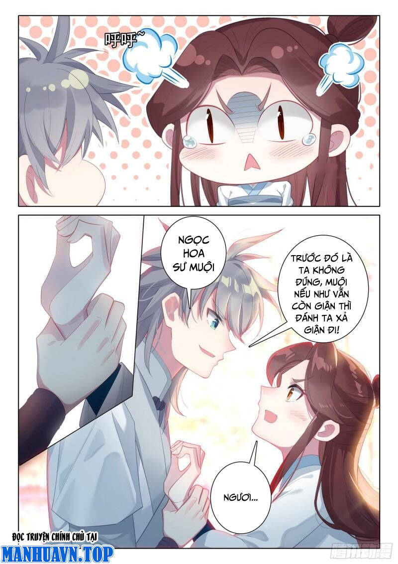 Duy Ngã Độc Tiên