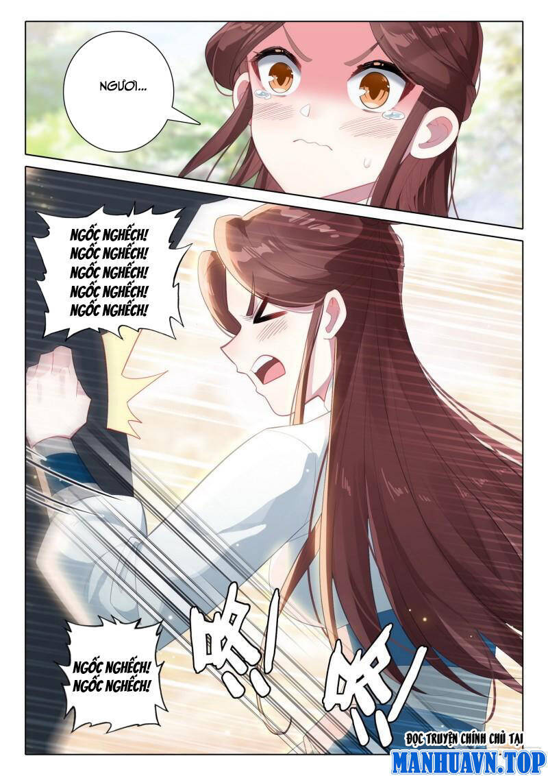 Duy Ngã Độc Tiên