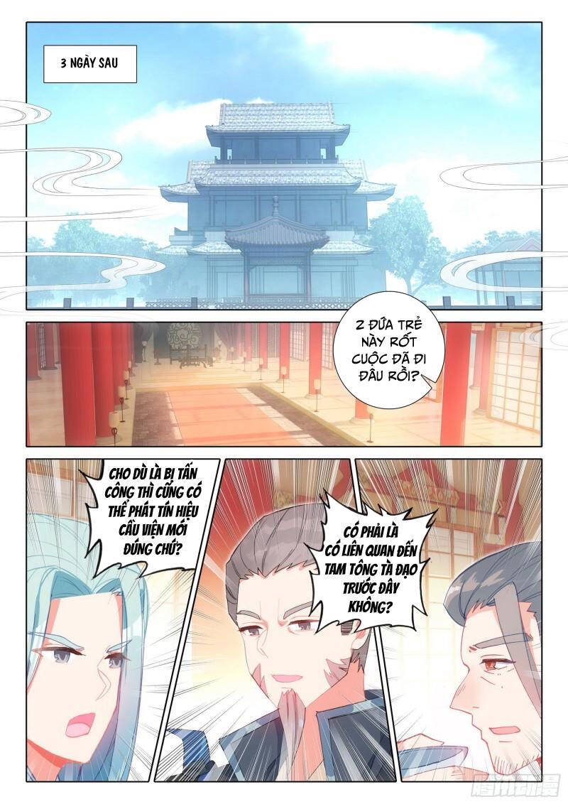 Duy Ngã Độc Tiên