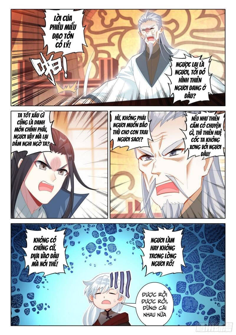 Duy Ngã Độc Tiên