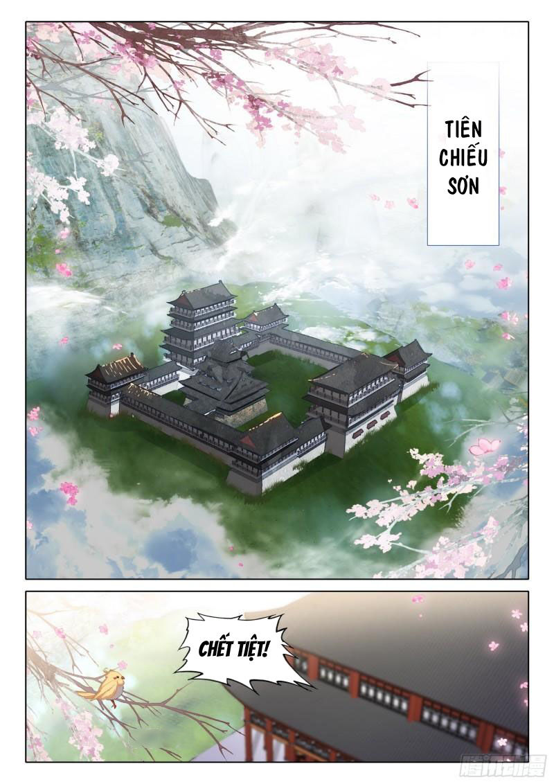 Duy Ngã Độc Tiên