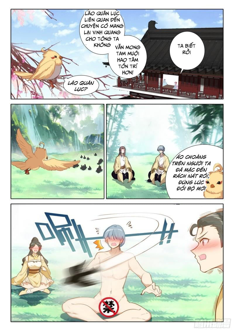 Duy Ngã Độc Tiên
