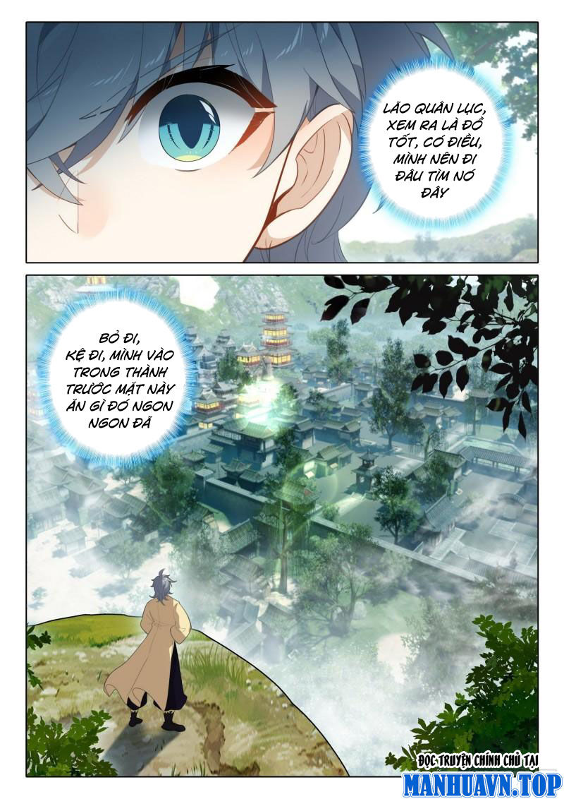 Duy Ngã Độc Tiên
