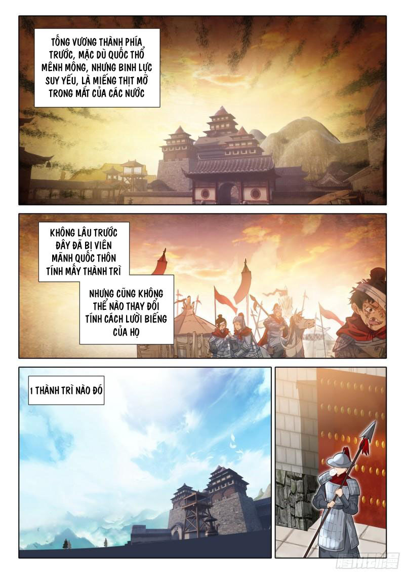 Duy Ngã Độc Tiên