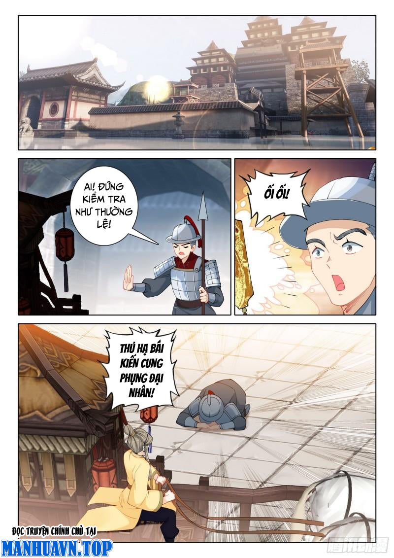 Duy Ngã Độc Tiên