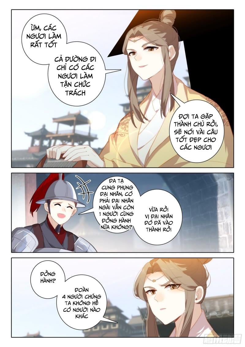 Duy Ngã Độc Tiên