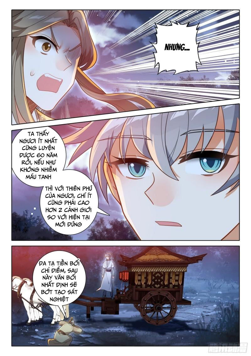Duy Ngã Độc Tiên