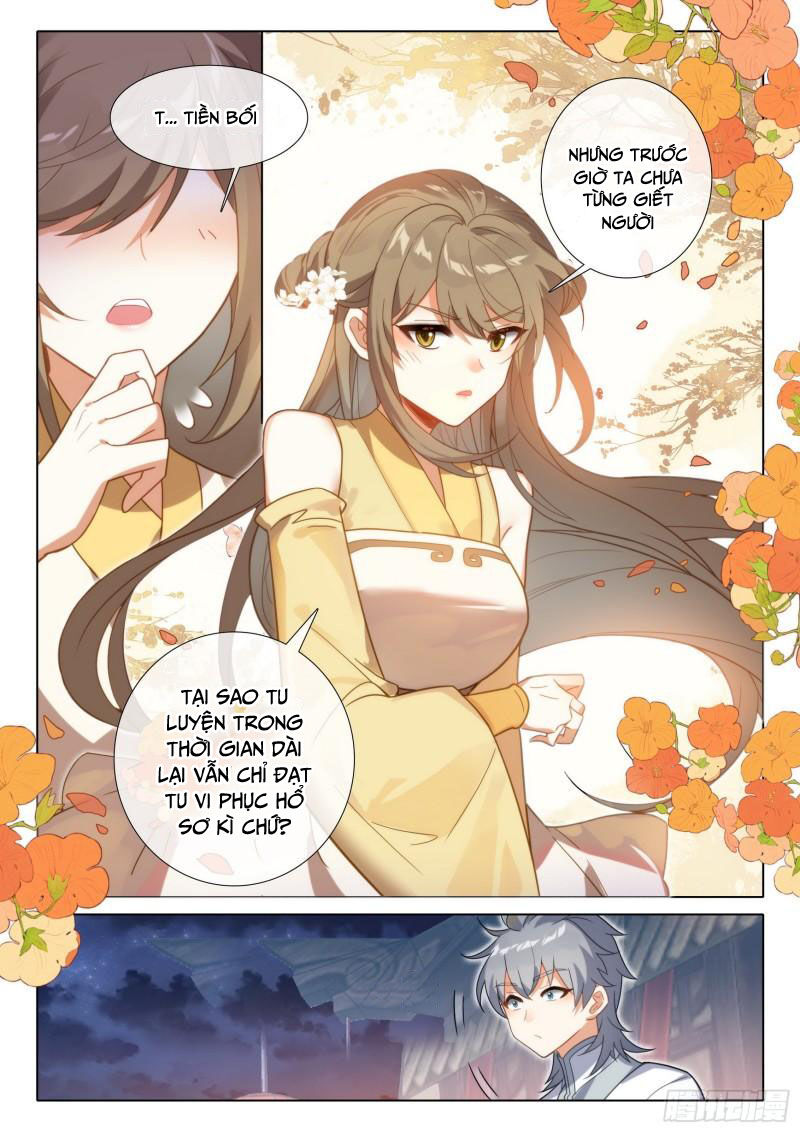 Duy Ngã Độc Tiên