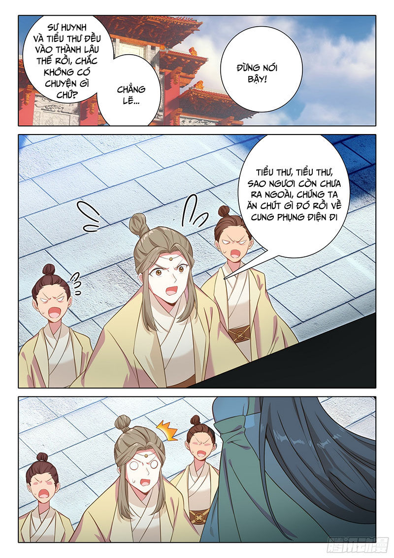 Duy Ngã Độc Tiên