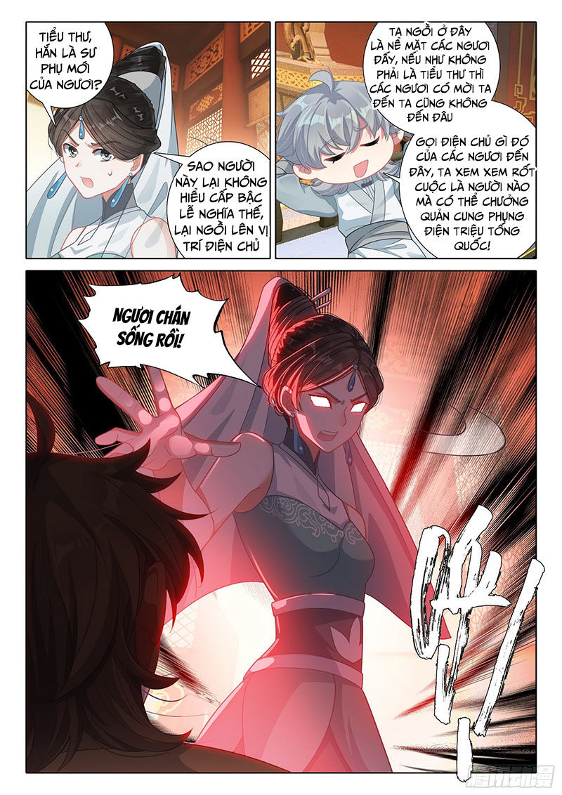 Duy Ngã Độc Tiên
