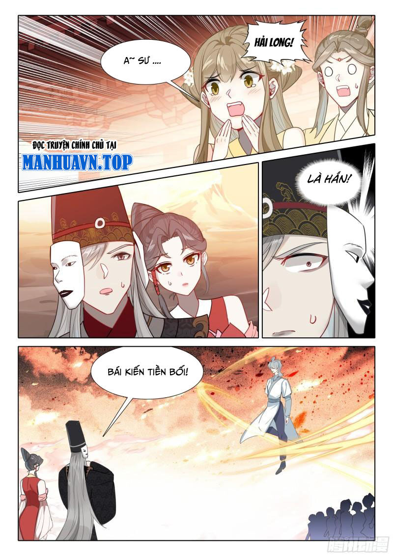 Duy Ngã Độc Tiên