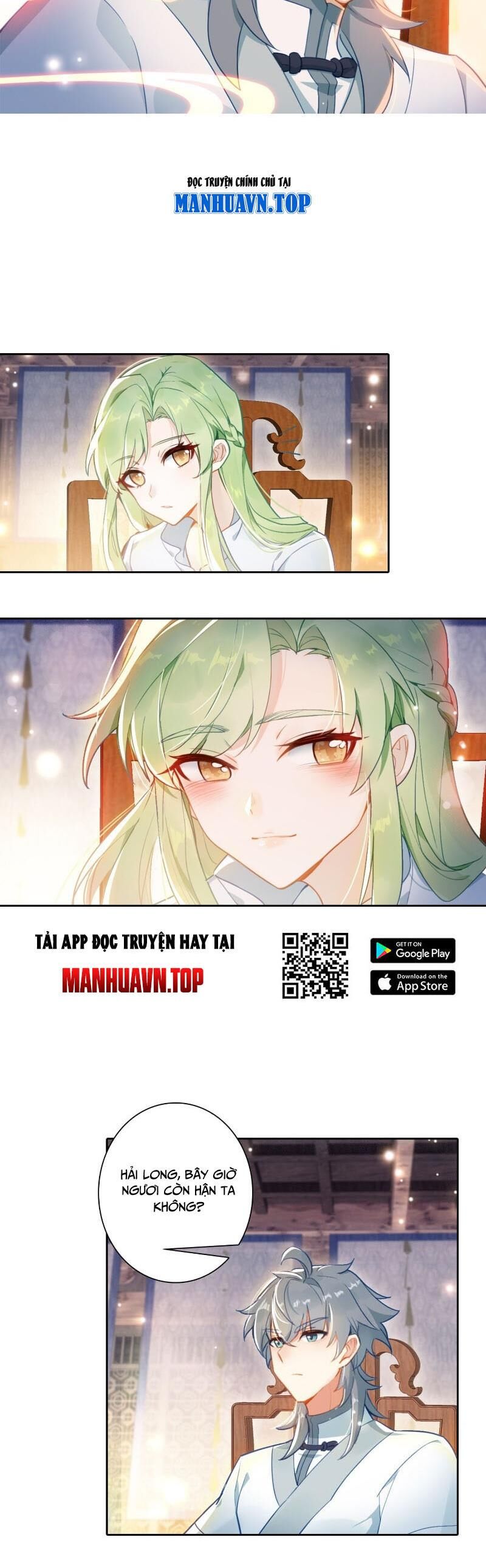 Duy Ngã Độc Tiên