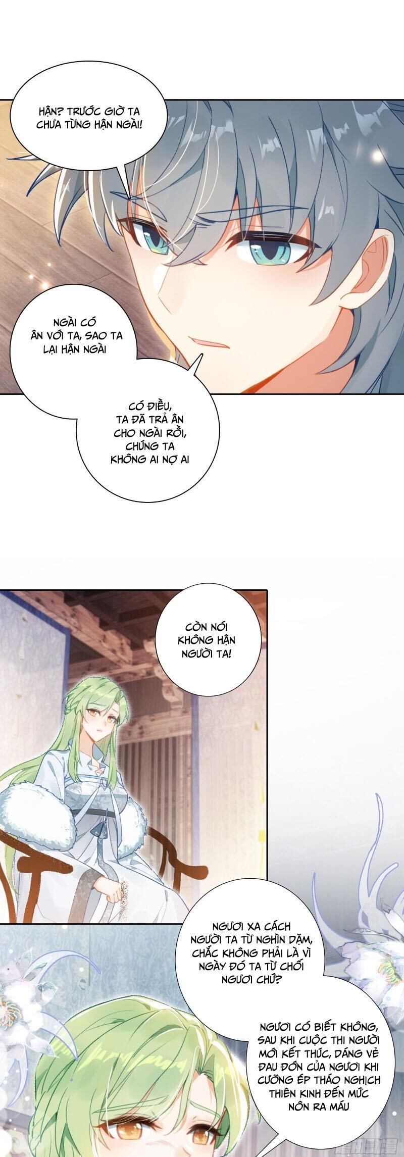 Duy Ngã Độc Tiên