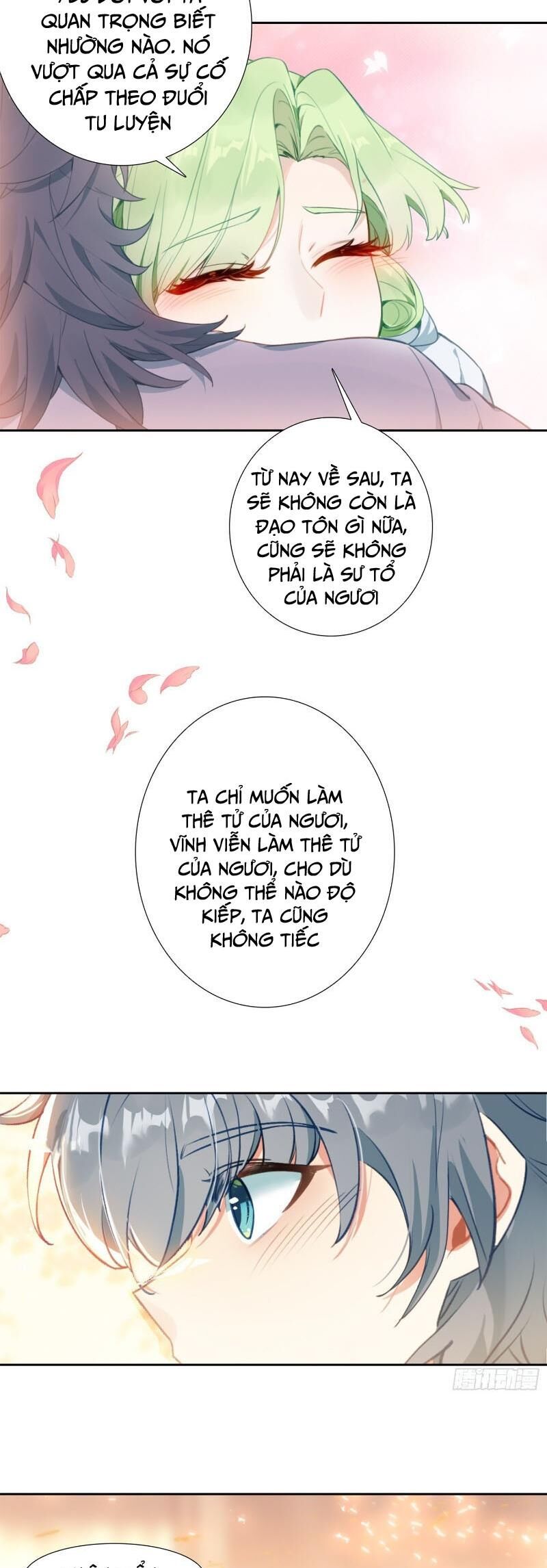 Duy Ngã Độc Tiên