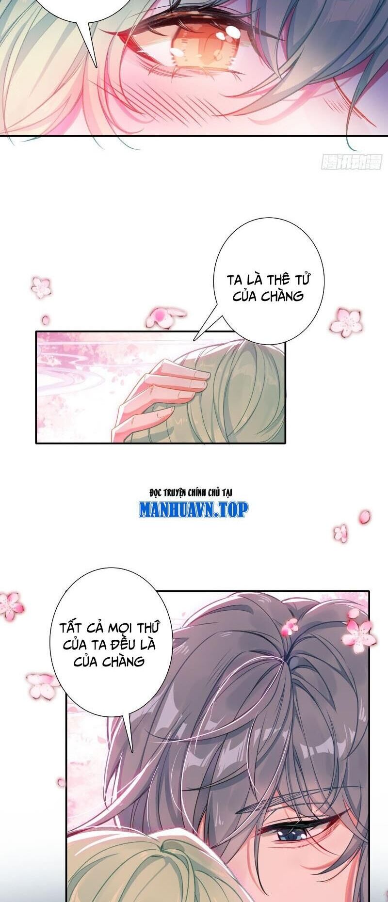 Duy Ngã Độc Tiên