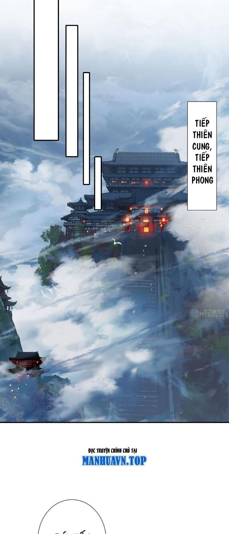 Duy Ngã Độc Tiên