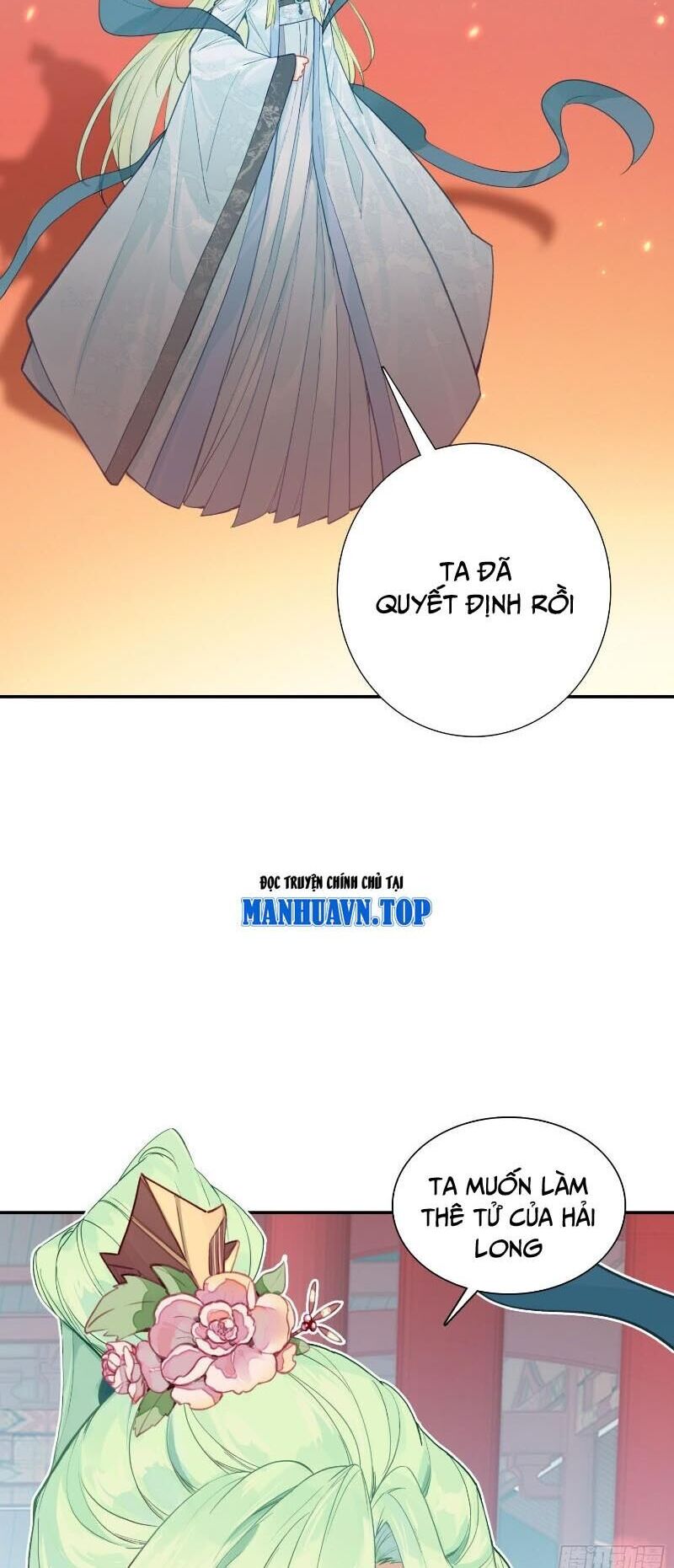 Duy Ngã Độc Tiên