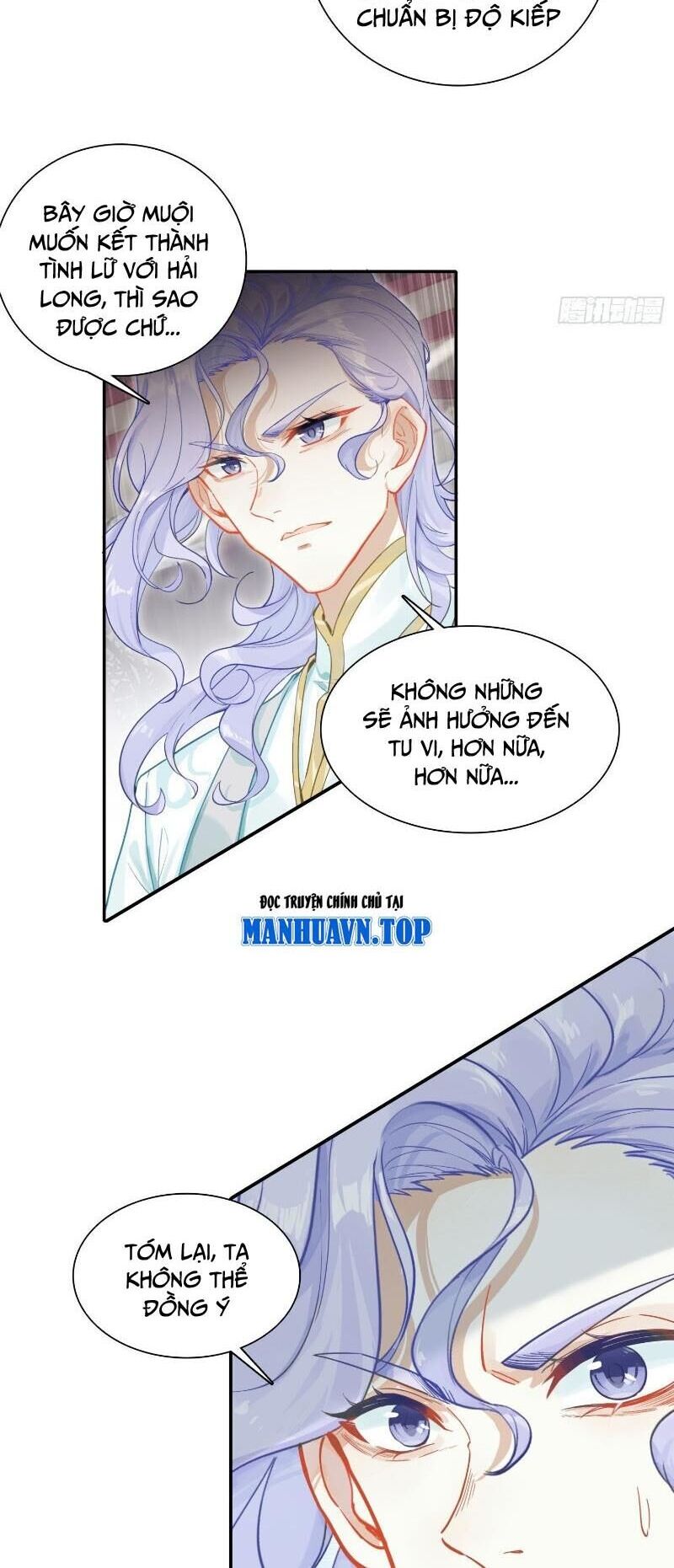 Duy Ngã Độc Tiên