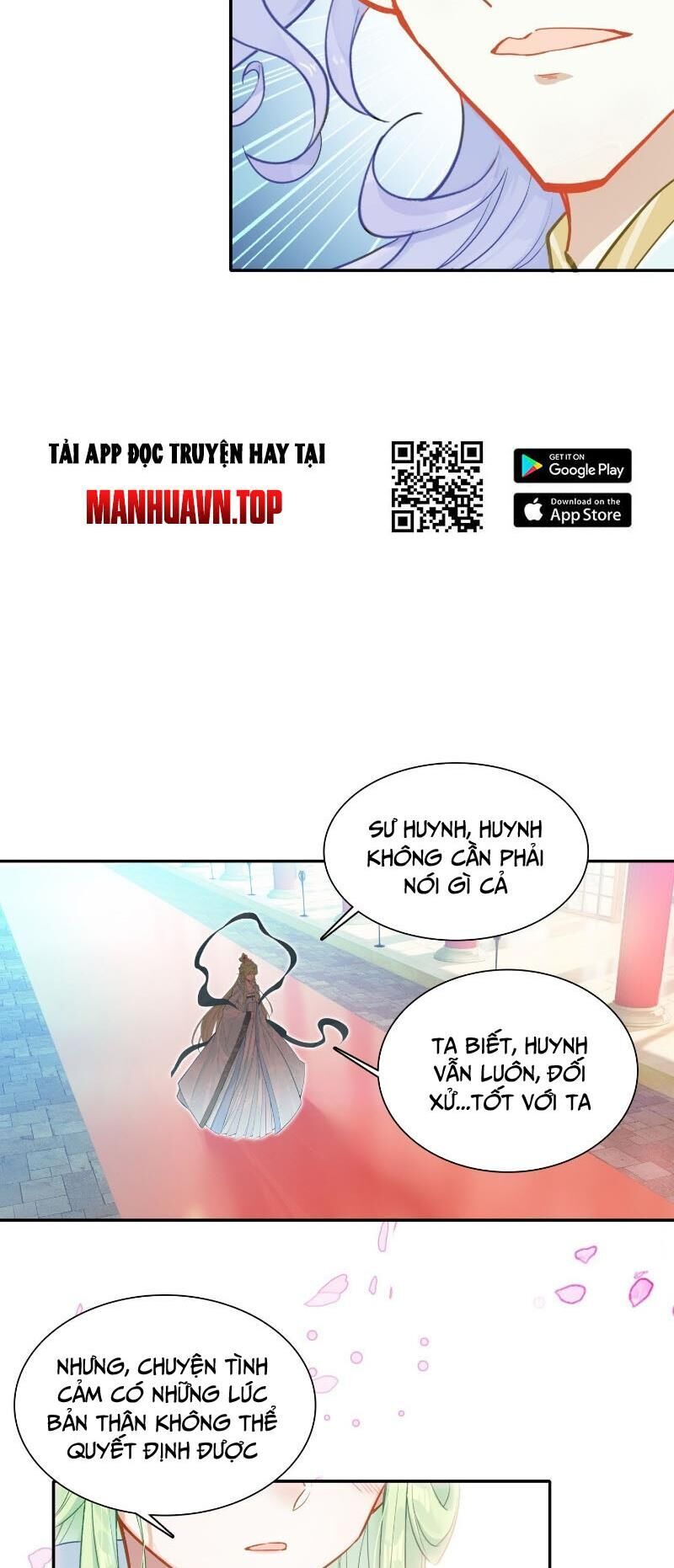 Duy Ngã Độc Tiên
