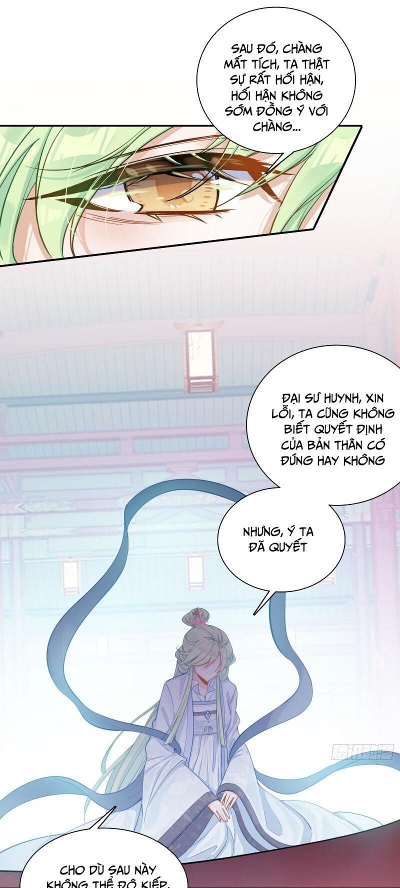 Duy Ngã Độc Tiên