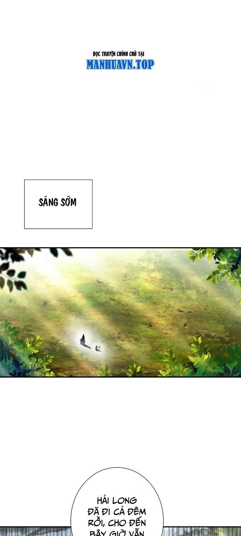 Duy Ngã Độc Tiên