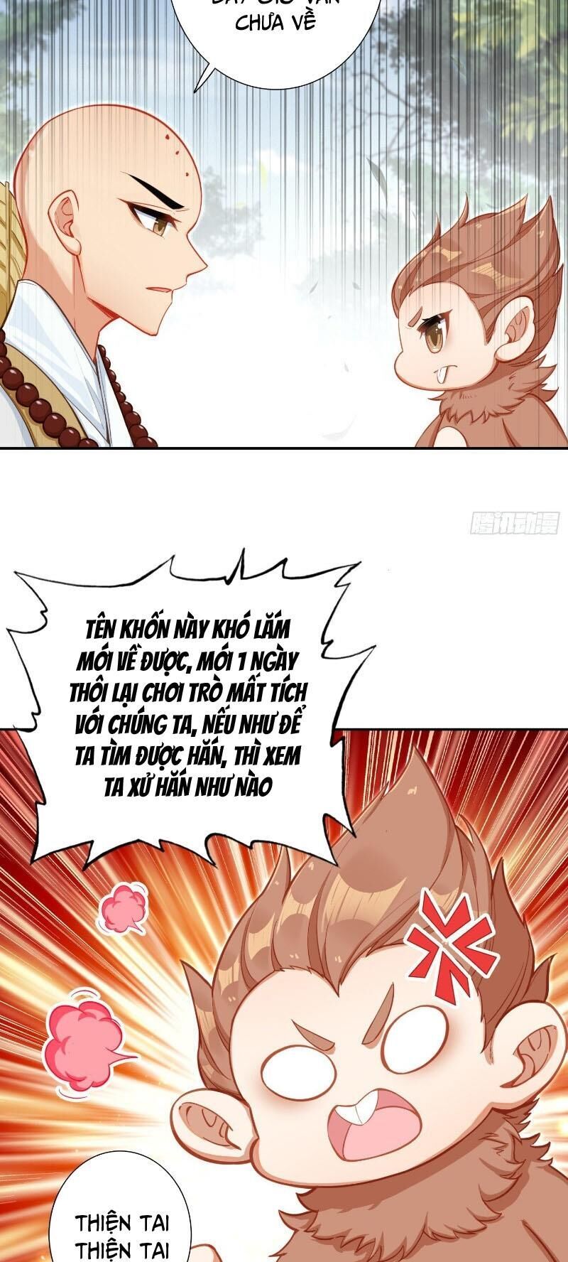 Duy Ngã Độc Tiên