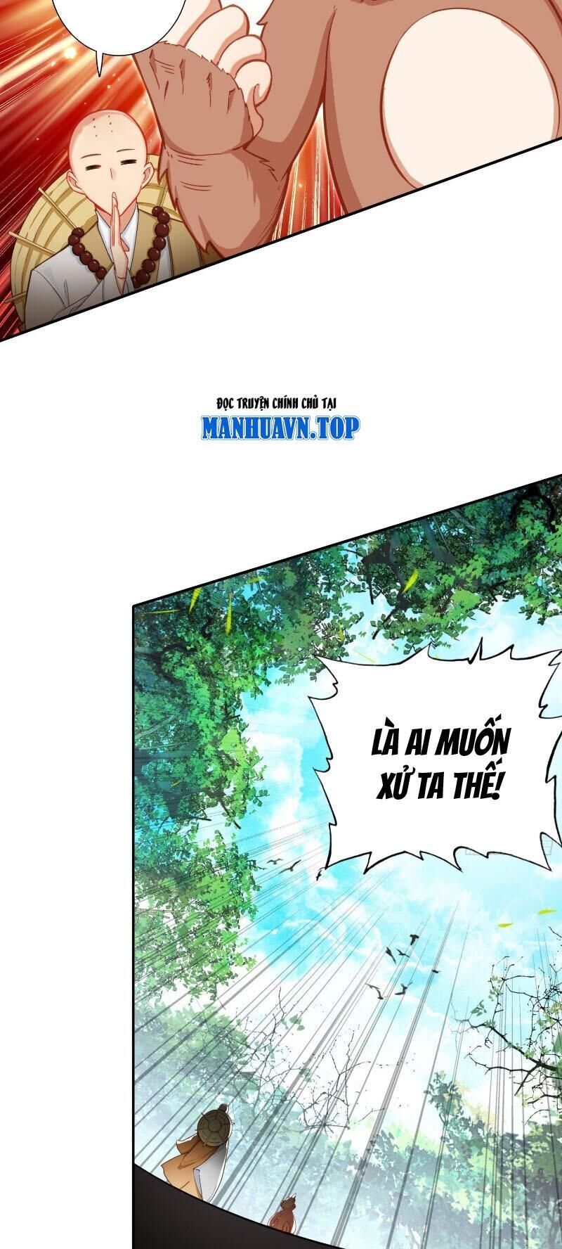 Duy Ngã Độc Tiên