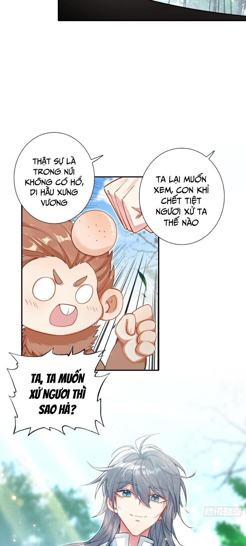 Duy Ngã Độc Tiên
