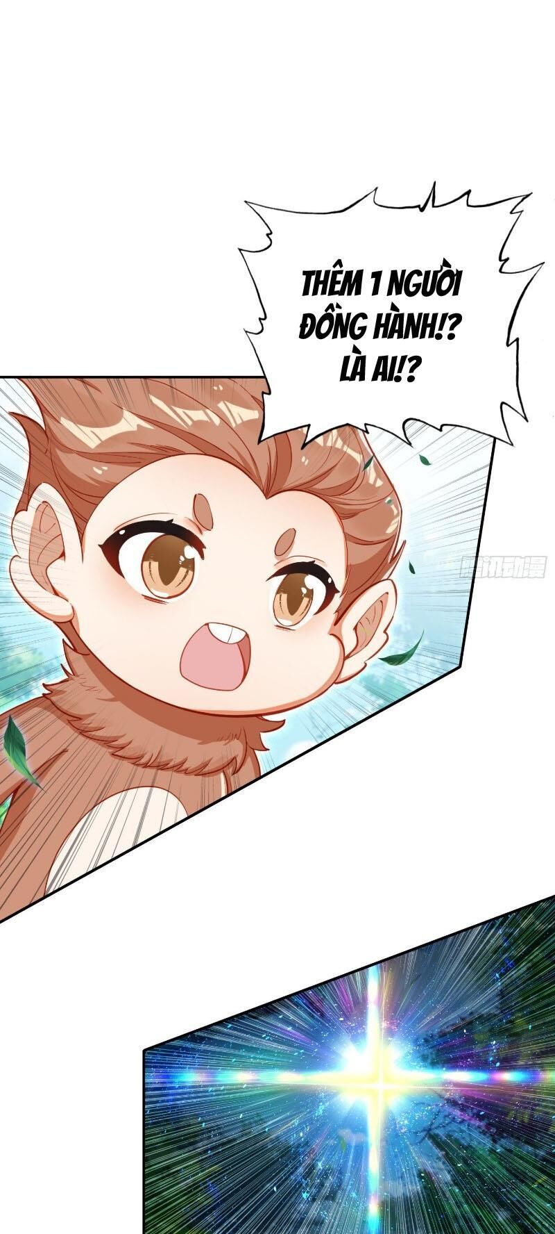 Duy Ngã Độc Tiên