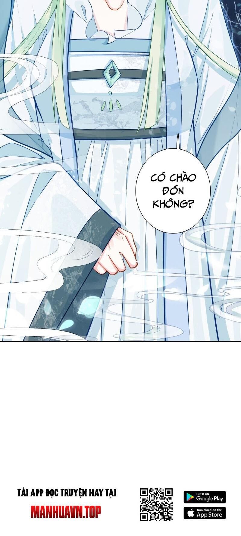 Duy Ngã Độc Tiên