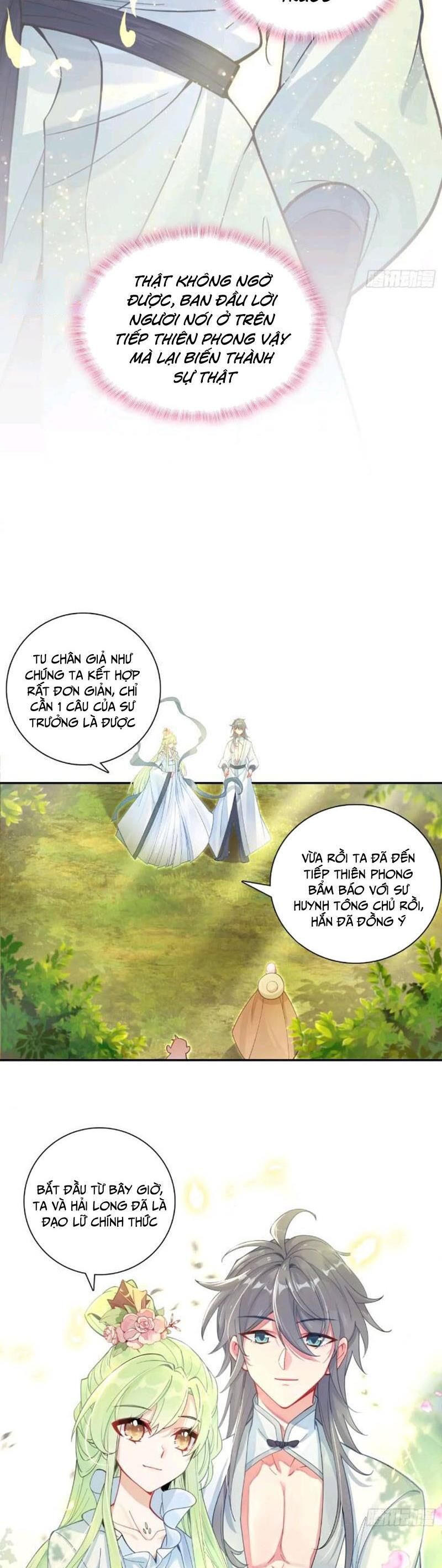 Duy Ngã Độc Tiên