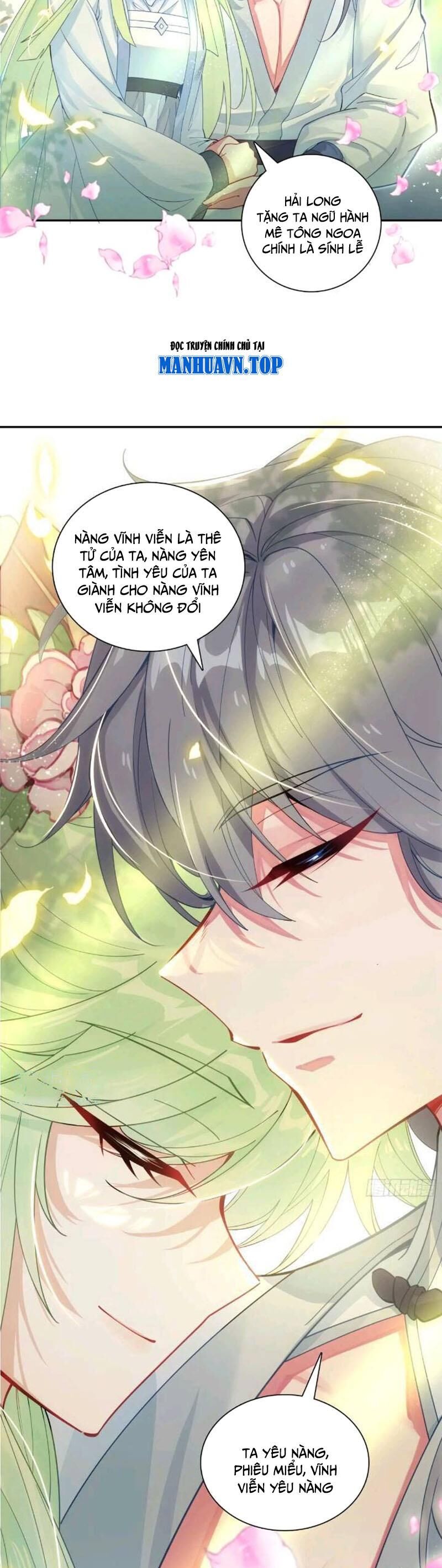Duy Ngã Độc Tiên