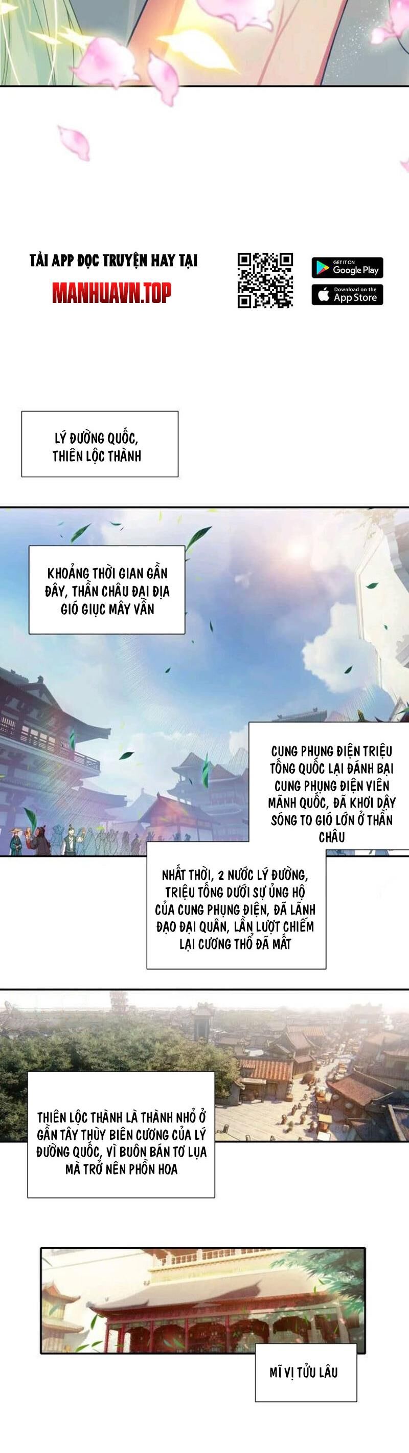 Duy Ngã Độc Tiên