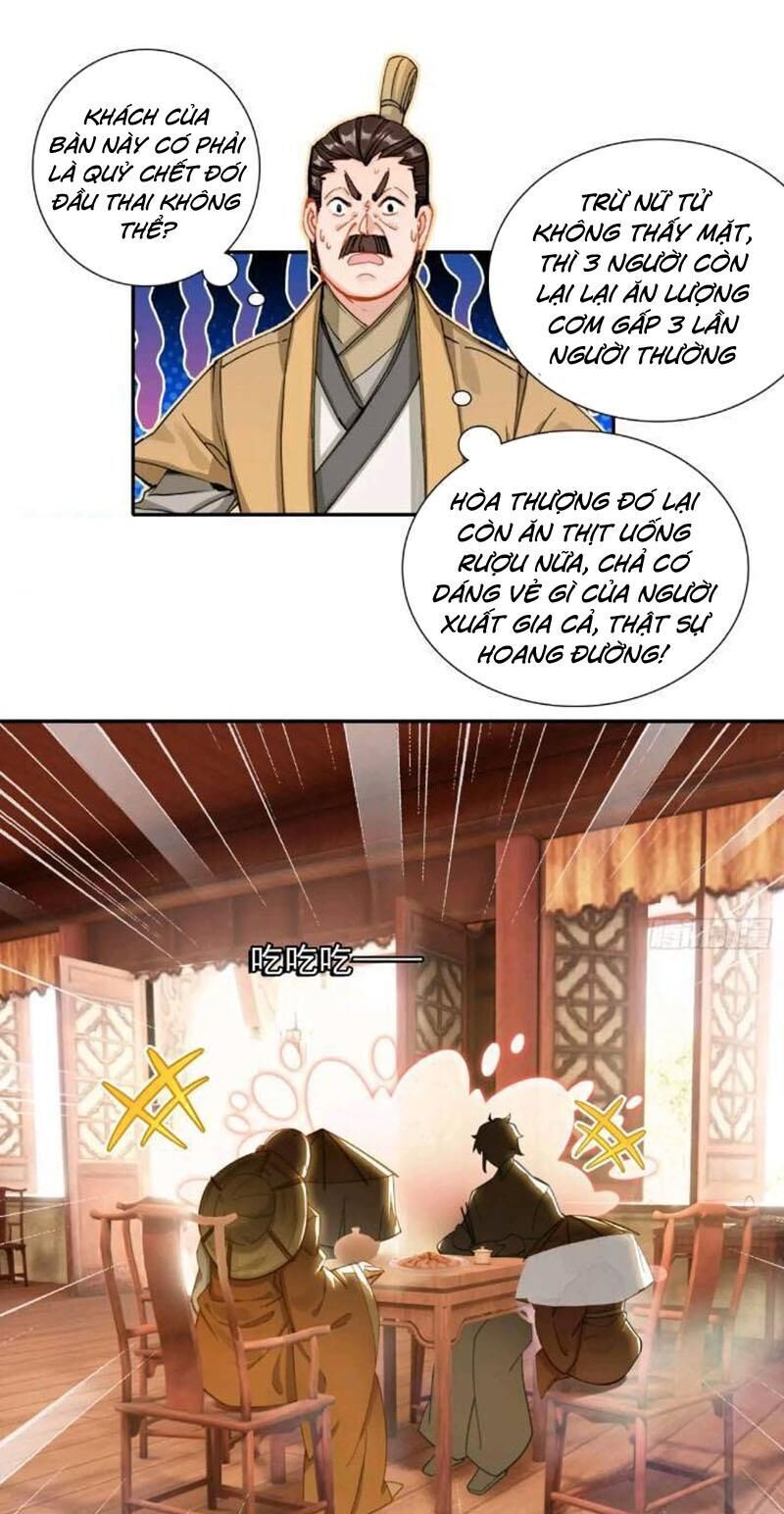 Duy Ngã Độc Tiên