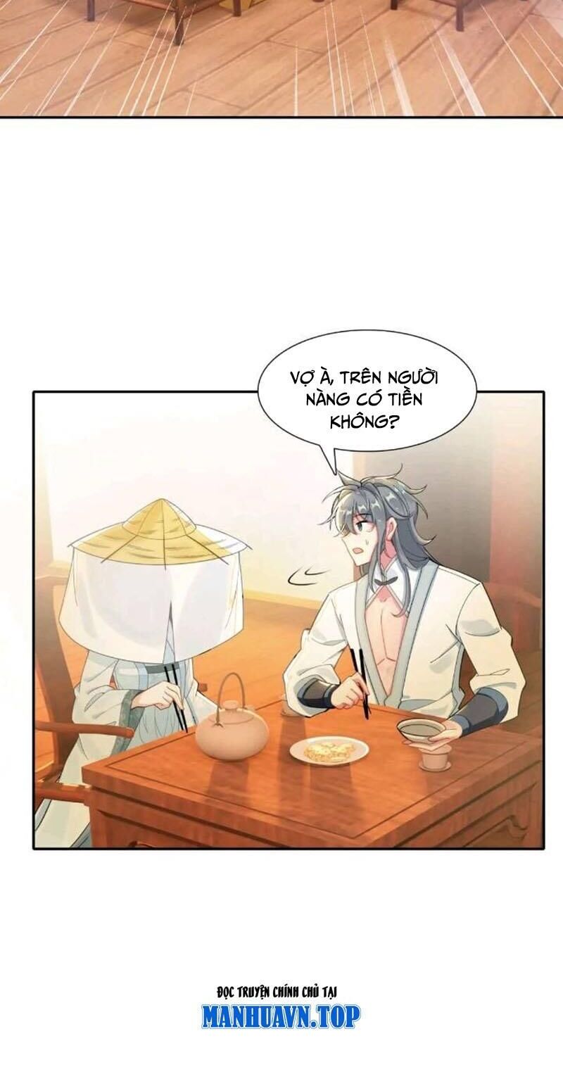 Duy Ngã Độc Tiên
