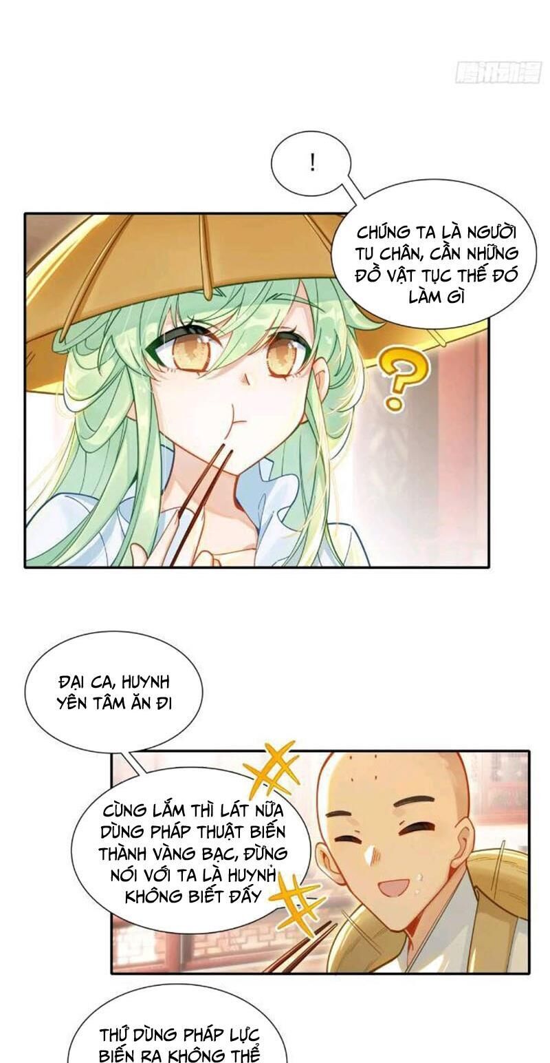Duy Ngã Độc Tiên