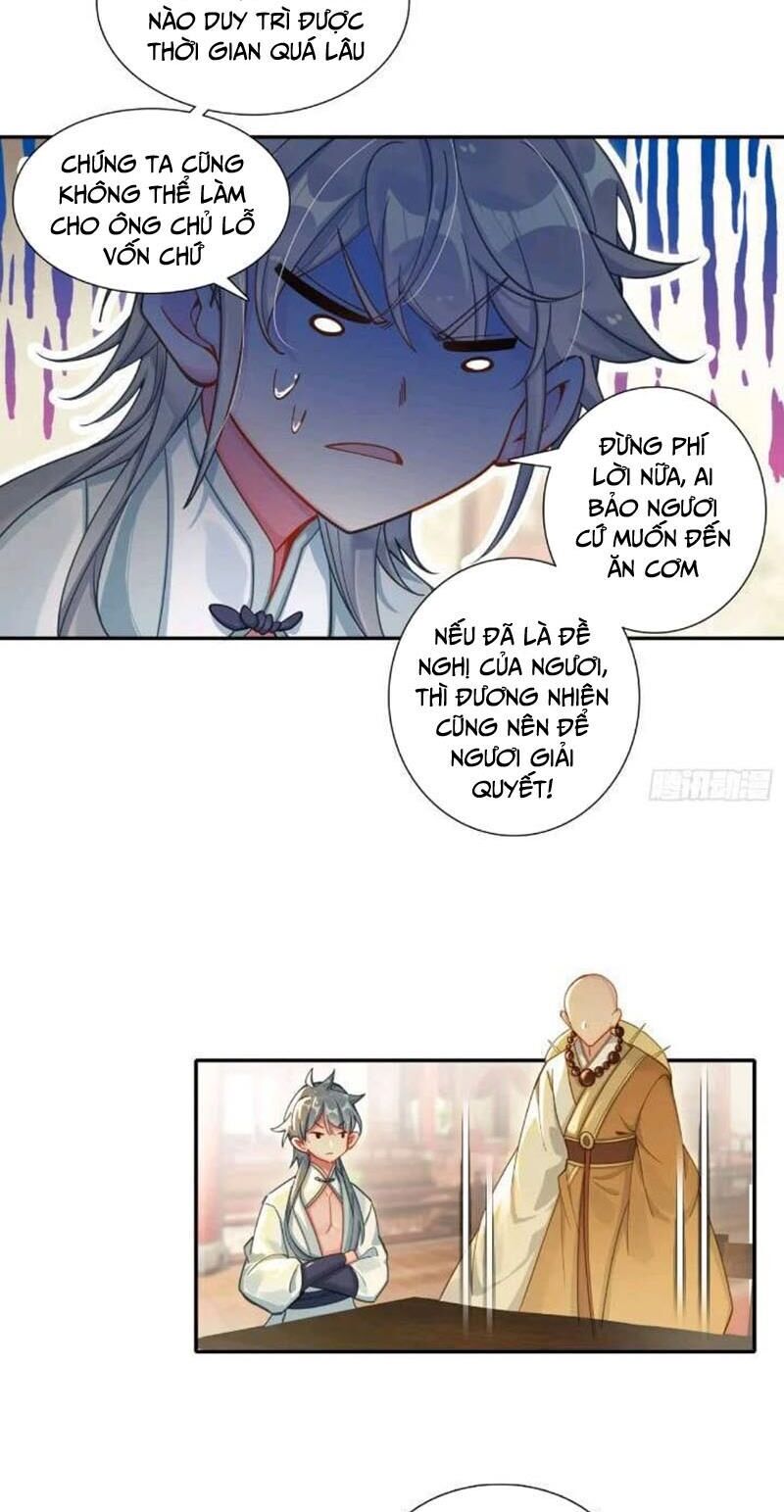 Duy Ngã Độc Tiên