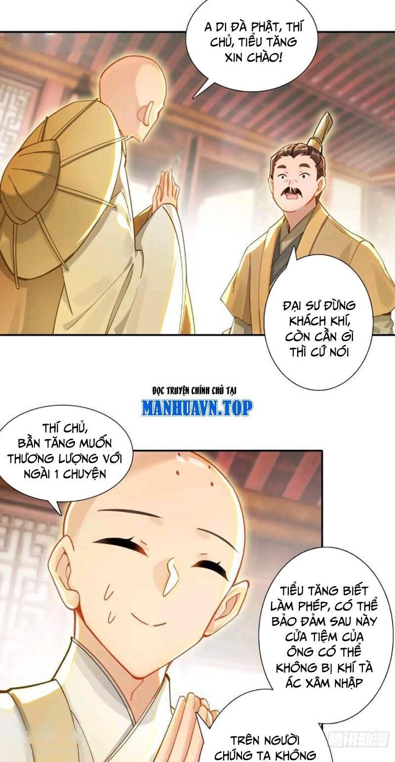 Duy Ngã Độc Tiên