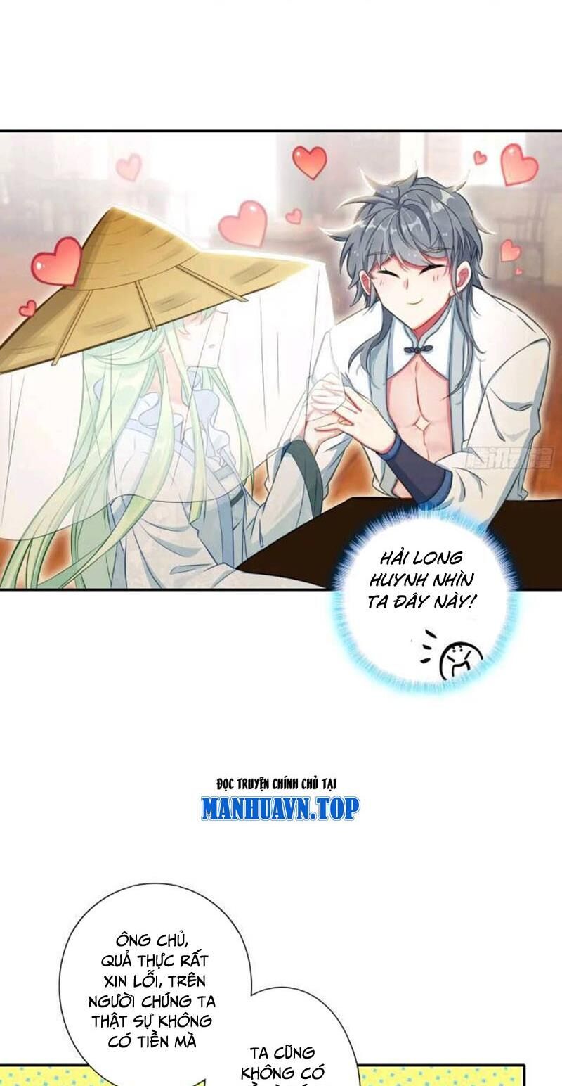 Duy Ngã Độc Tiên