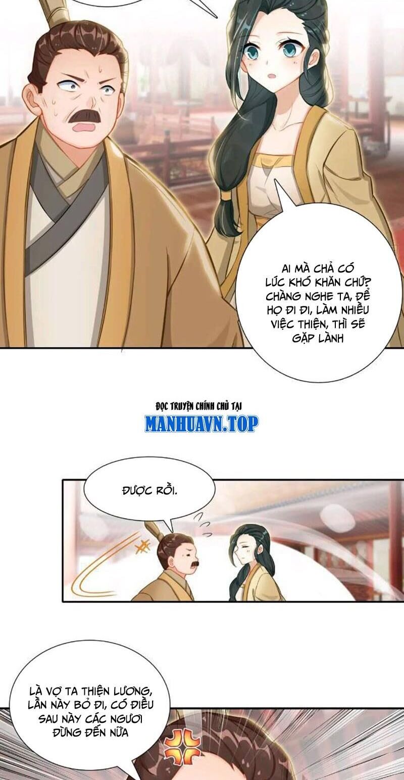Duy Ngã Độc Tiên