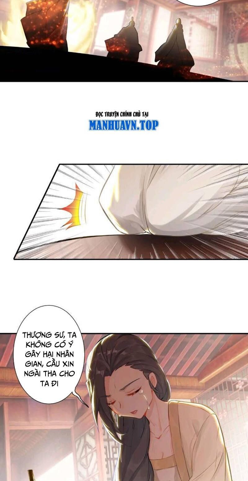 Duy Ngã Độc Tiên