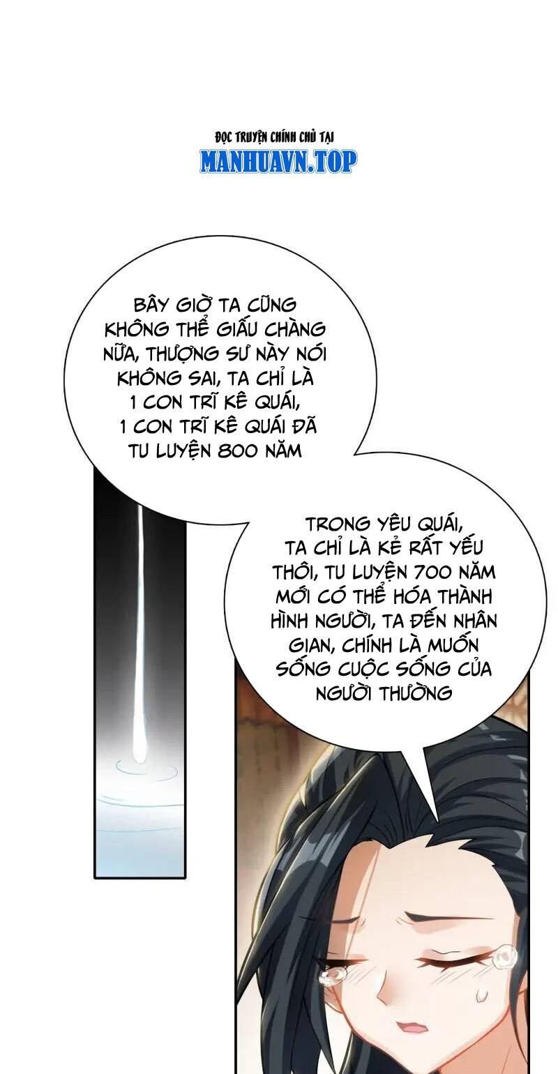 Duy Ngã Độc Tiên