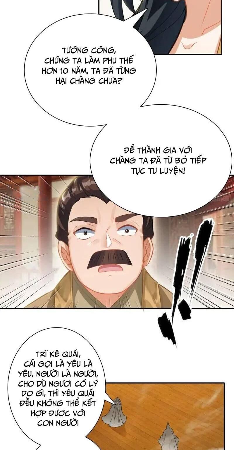 Duy Ngã Độc Tiên