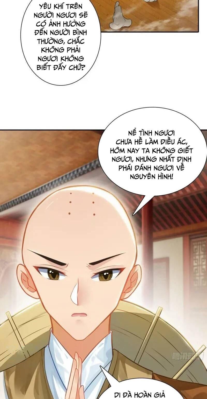 Duy Ngã Độc Tiên