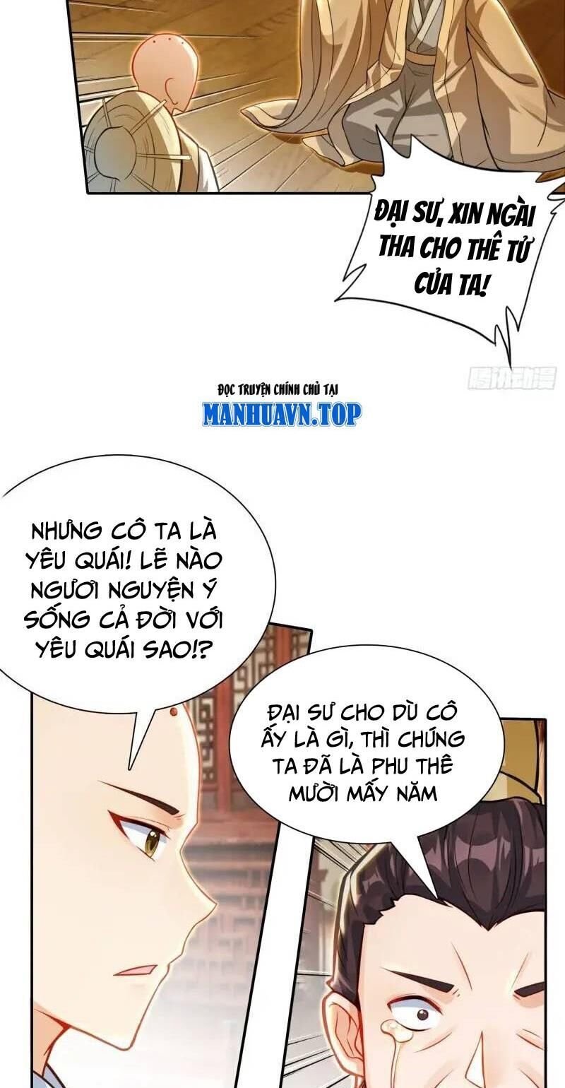 Duy Ngã Độc Tiên