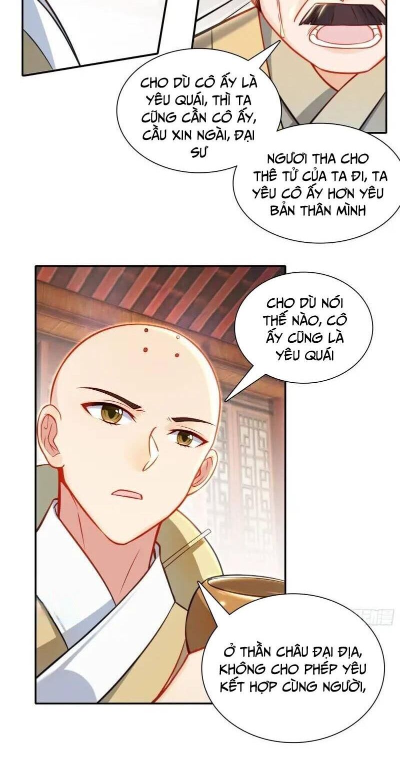 Duy Ngã Độc Tiên